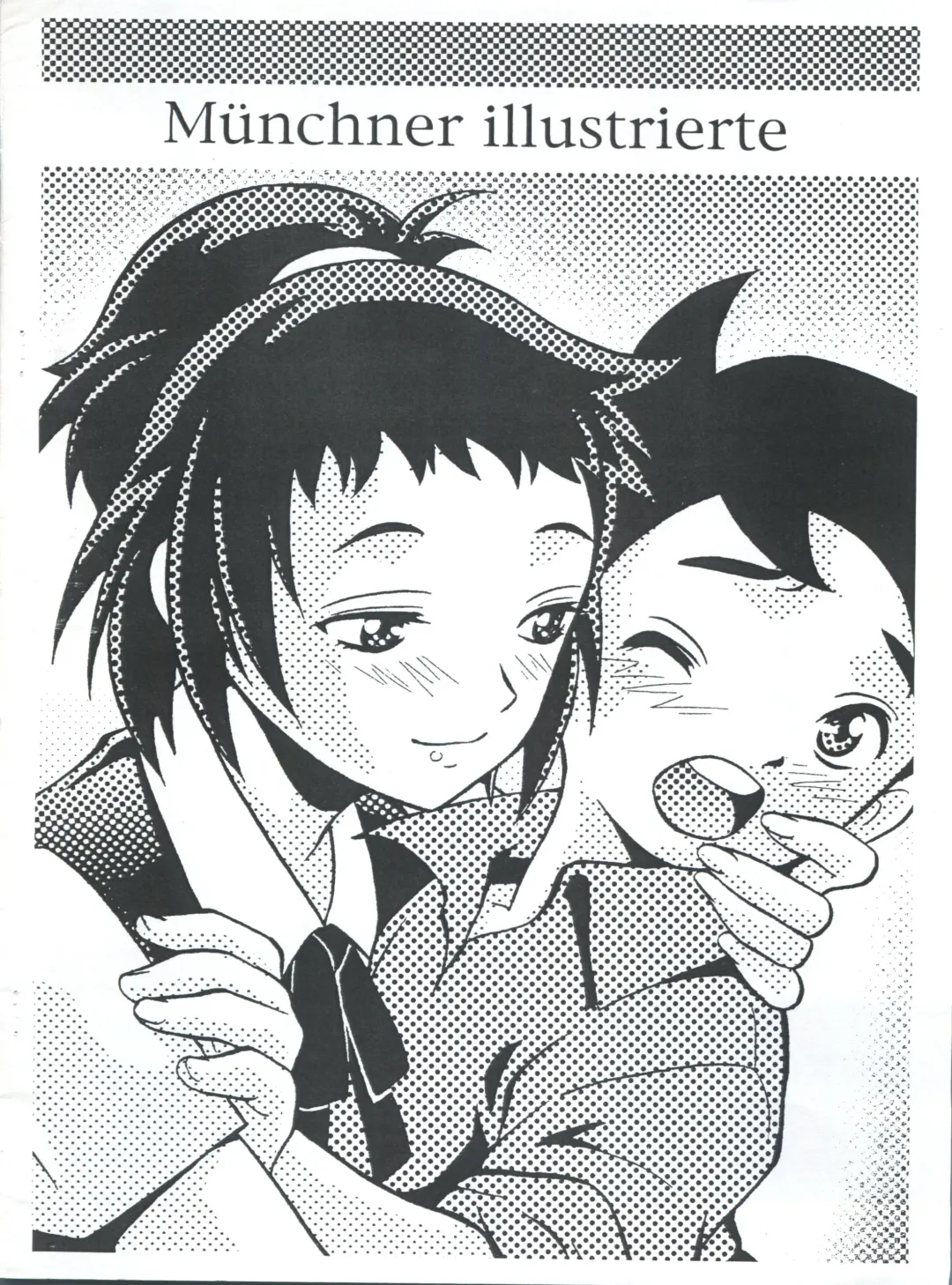 [Kita Kaduki - Mach Ii] WienerGraph Vol. 3 Fhentai - Page 10