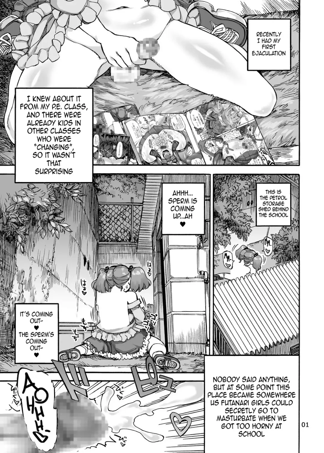 [Ameyama Denshin] Onaho Gurumi de Fude Oroshi | Losing Her Virginity with an Onahole Fhentai.net - Page 1