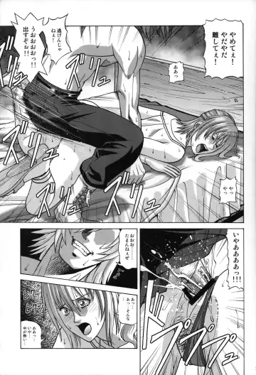 [Jacky Knee-san] Serah Farron Fhentai.net - Page 28