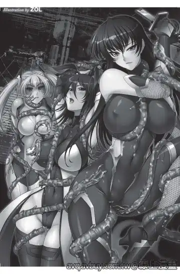 Bessatsu Comic Unreal Lilith Collection Taimanin Asagi Kessen Arena Hen | 對魔忍 朝祁 決戰阿黎納篇 Fhentai - Page 2