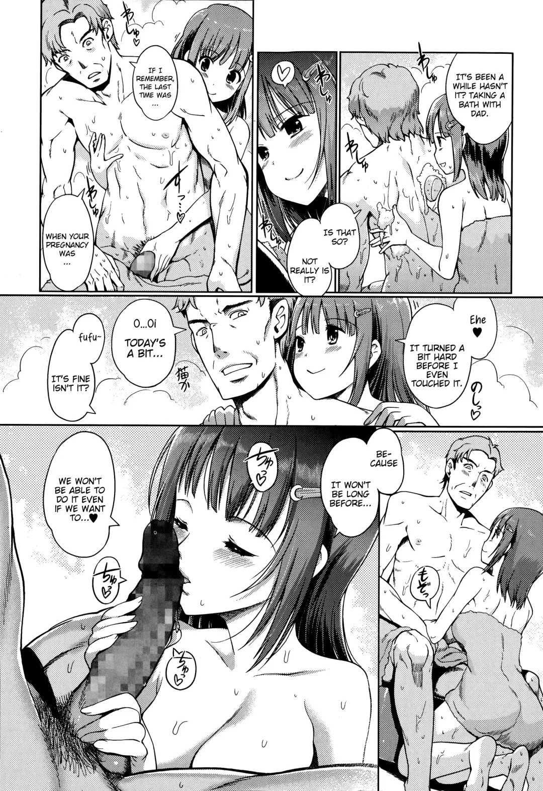 [Kiya Shii] Oyome ni Naru Mae ni | Before becoming a bride Fhentai - Page 2