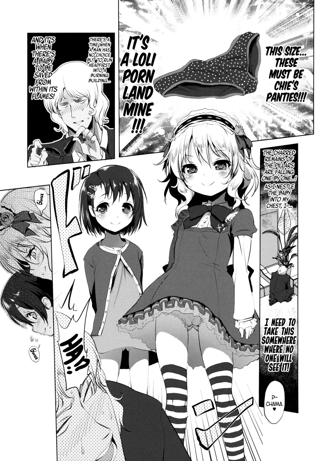 [Akazawa Red] Dere Paco Fhentai - Page 2