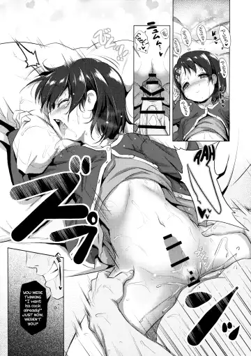 [Akazawa Red] Dere Paco Fhentai - Page 13