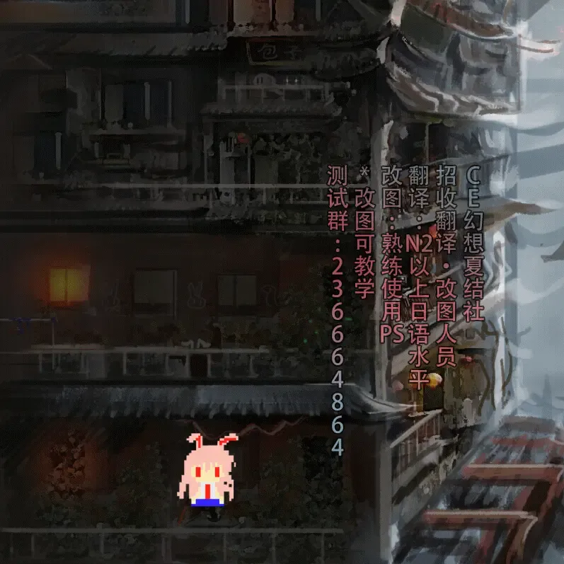 [Tamano Kedama] Chiisai Mama ga Ii Fhentai - Page 27