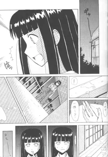 [Rorita Rorisuke] Love Dangi Fhentai - Page 16