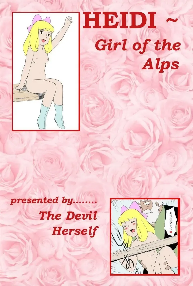 Read [Masa Ikku] HEIDI --  Girl Of The Alps  --  Miyazaki Hentai - Fhentai.net