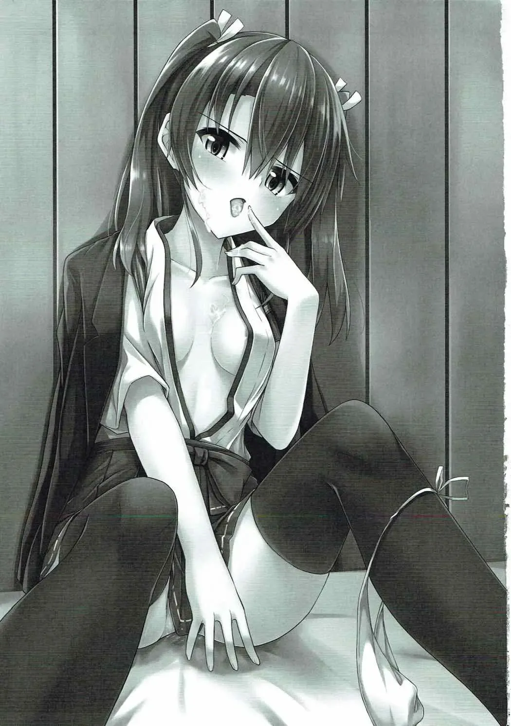 [Hino] JK Zuikaku to Ecchi Shitai!! 2 Fhentai - Page 2