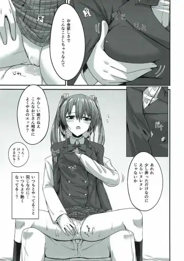 [Hino] JK Zuikaku to Ecchi Shitai!! 2 Fhentai - Page 10