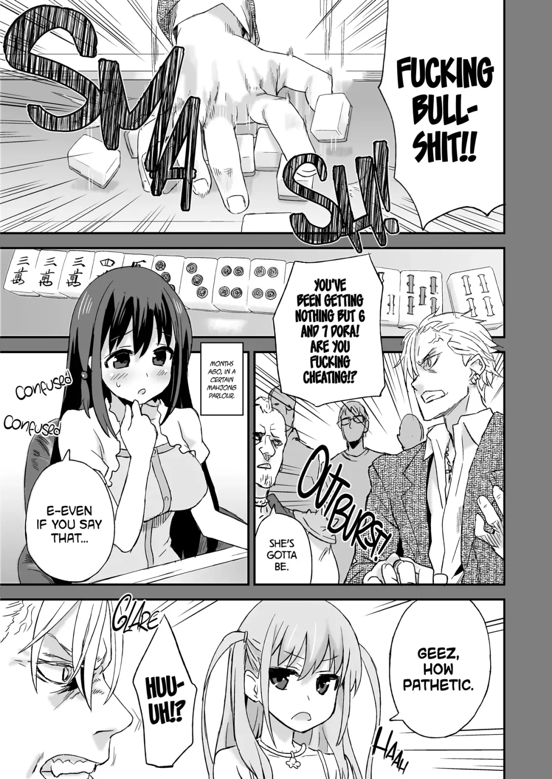 [Asanagi] Victim Girls 13 - DRAGON SLAYER (decensored) Fhentai - Page 11