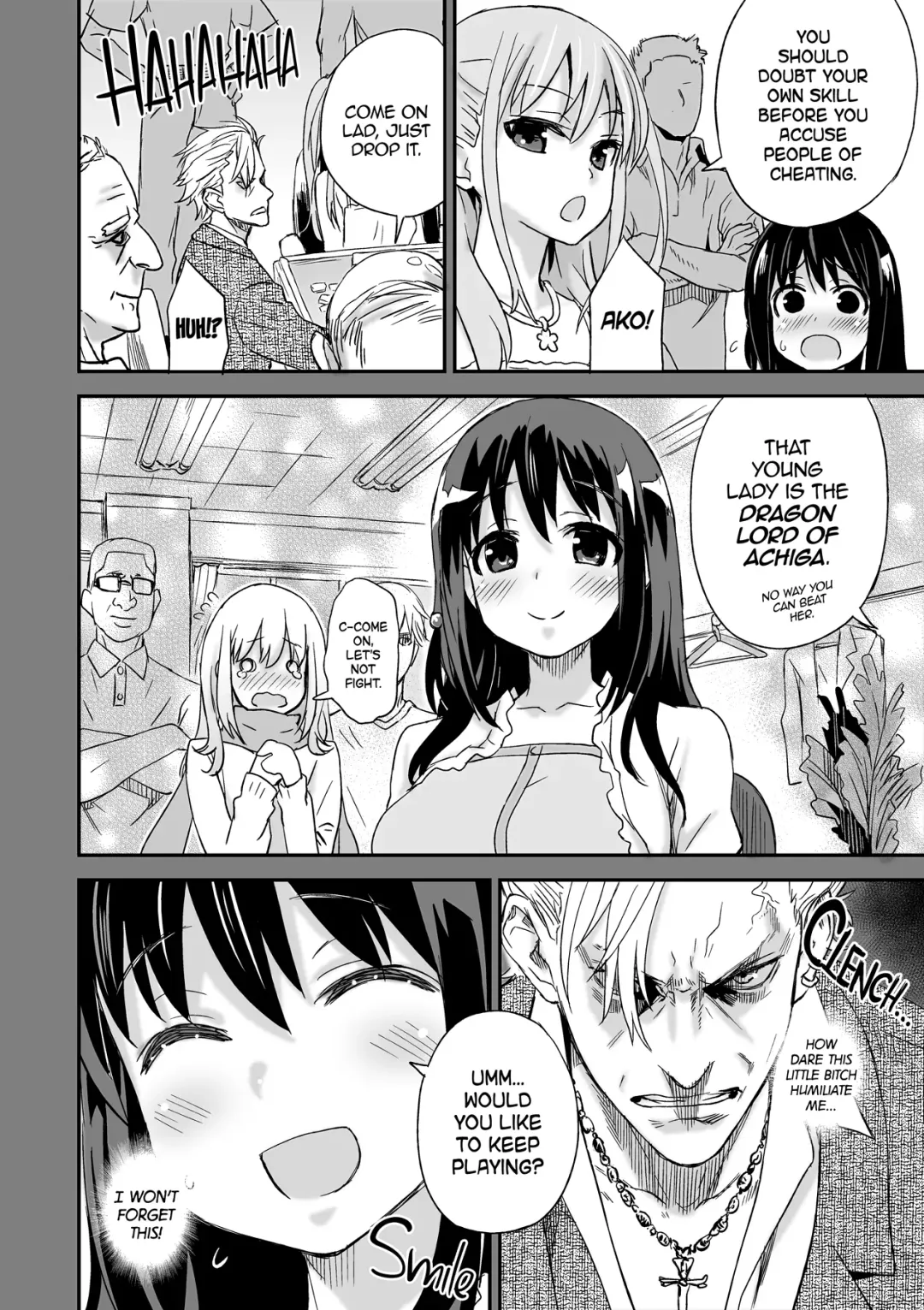 [Asanagi] Victim Girls 13 - DRAGON SLAYER (decensored) Fhentai - Page 12