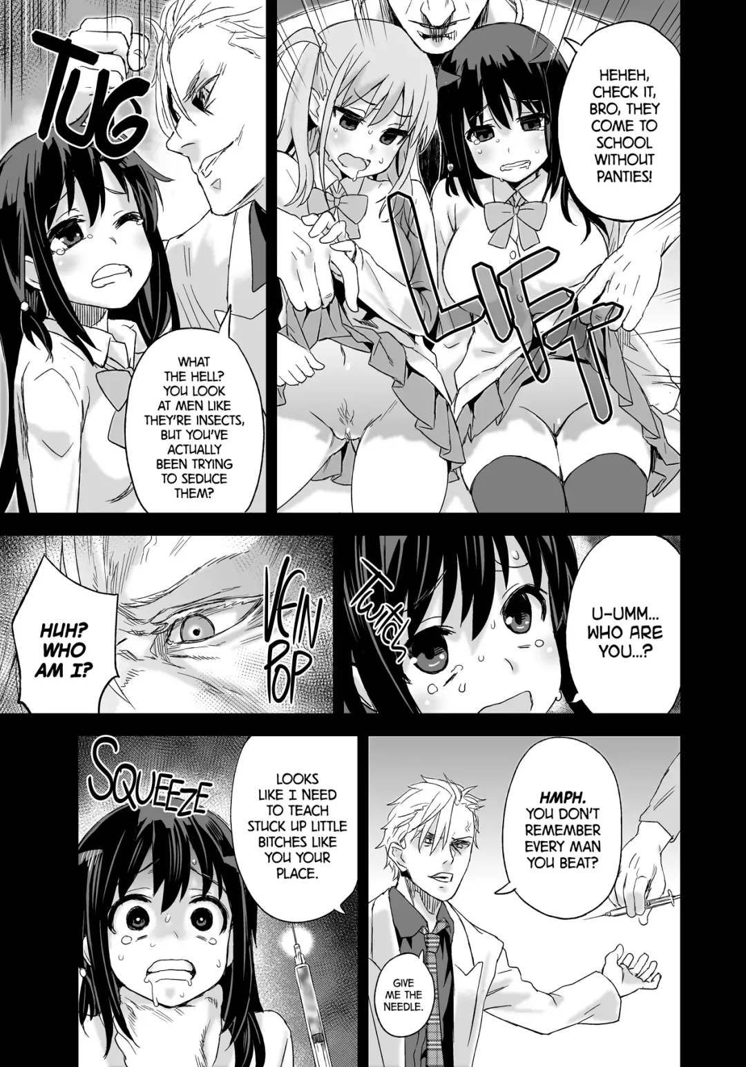 [Asanagi] Victim Girls 13 - DRAGON SLAYER (decensored) Fhentai - Page 15