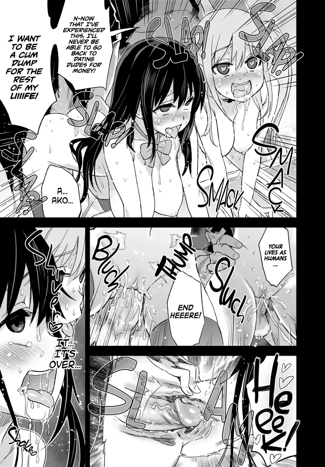 [Asanagi] Victim Girls 13 - DRAGON SLAYER (decensored) Fhentai - Page 32