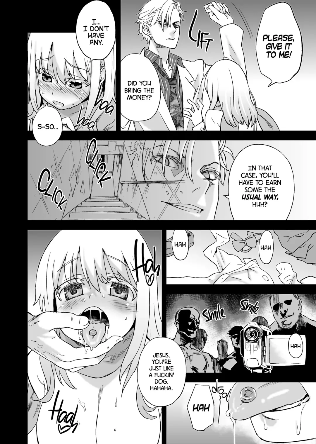 [Asanagi] Victim Girls 13 - DRAGON SLAYER (decensored) Fhentai - Page 4