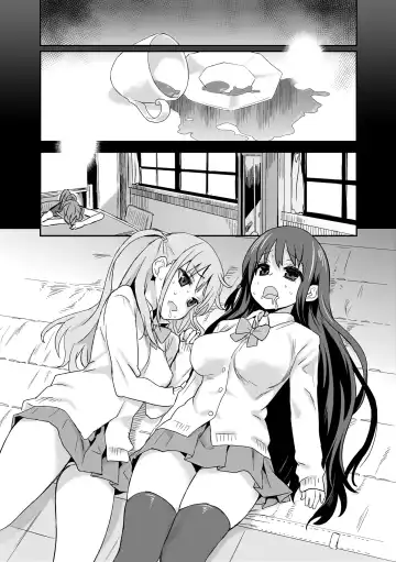 [Asanagi] Victim Girls 13 - DRAGON SLAYER (decensored) Fhentai - Page 13