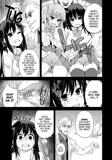 [Asanagi] Victim Girls 13 - DRAGON SLAYER (decensored) Fhentai - Page 15