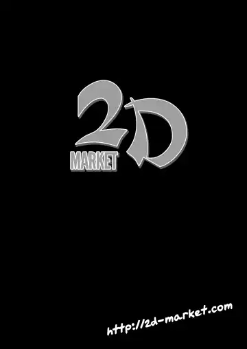 [Asanagi] Victim Girls 13 - DRAGON SLAYER (decensored) Fhentai - Page 2