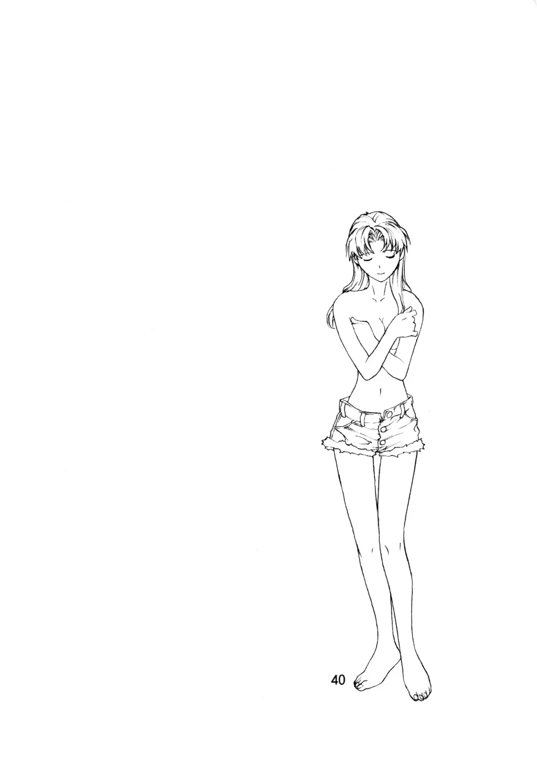 [Nanagami You - Sinryuu Kaede] SYNCHROCORD 3 Fhentai - Page 39