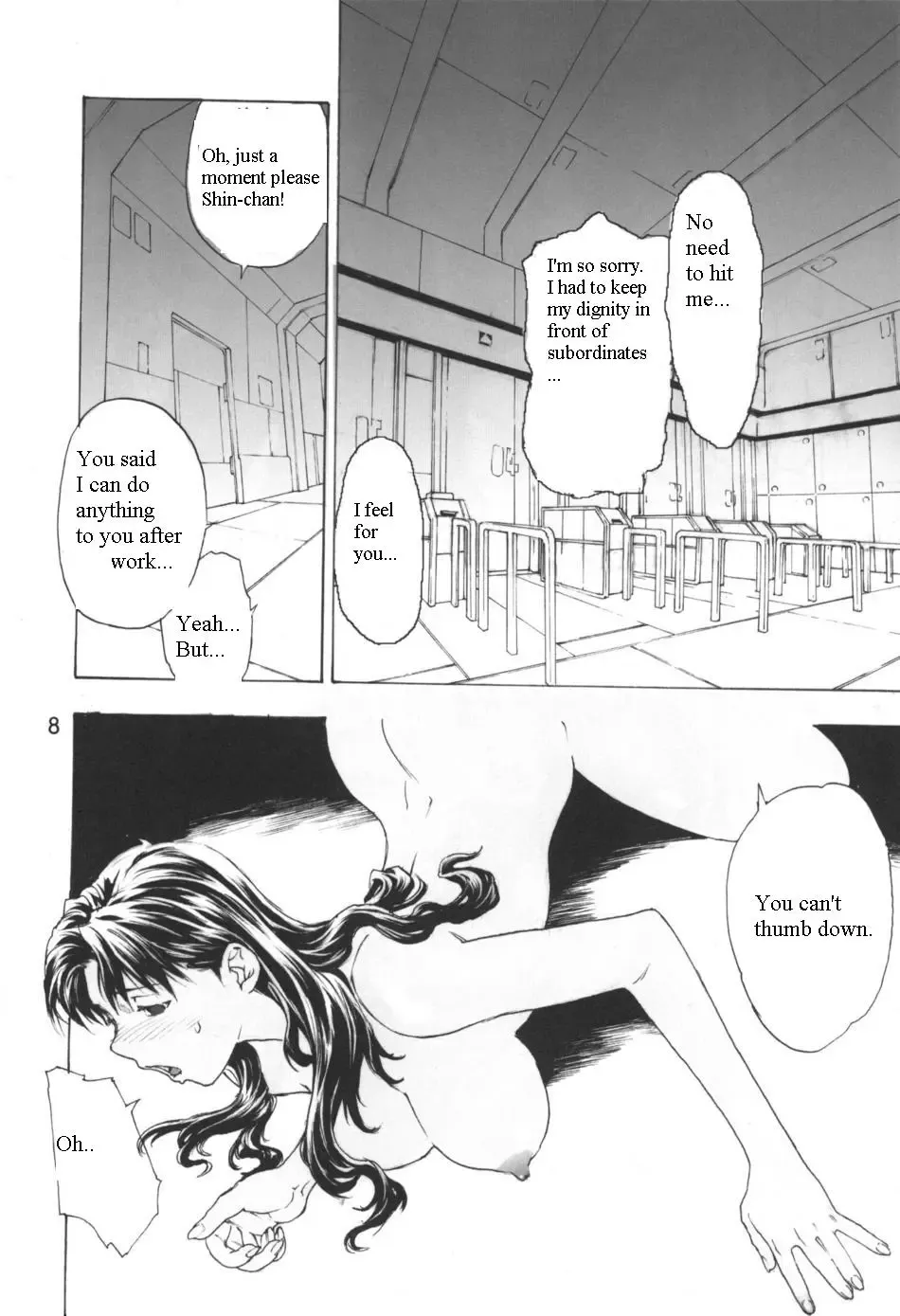 [Nanagami You - Sinryuu Kaede] SYNCHROCORD 3 Fhentai - Page 7