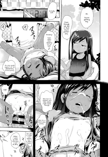 [Yam] Kongari Imoutox! Fhentai - Page 9
