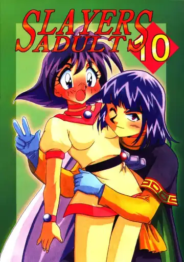 Read [Mita Satomi] Slayers Adult 10 - Fhentai.net