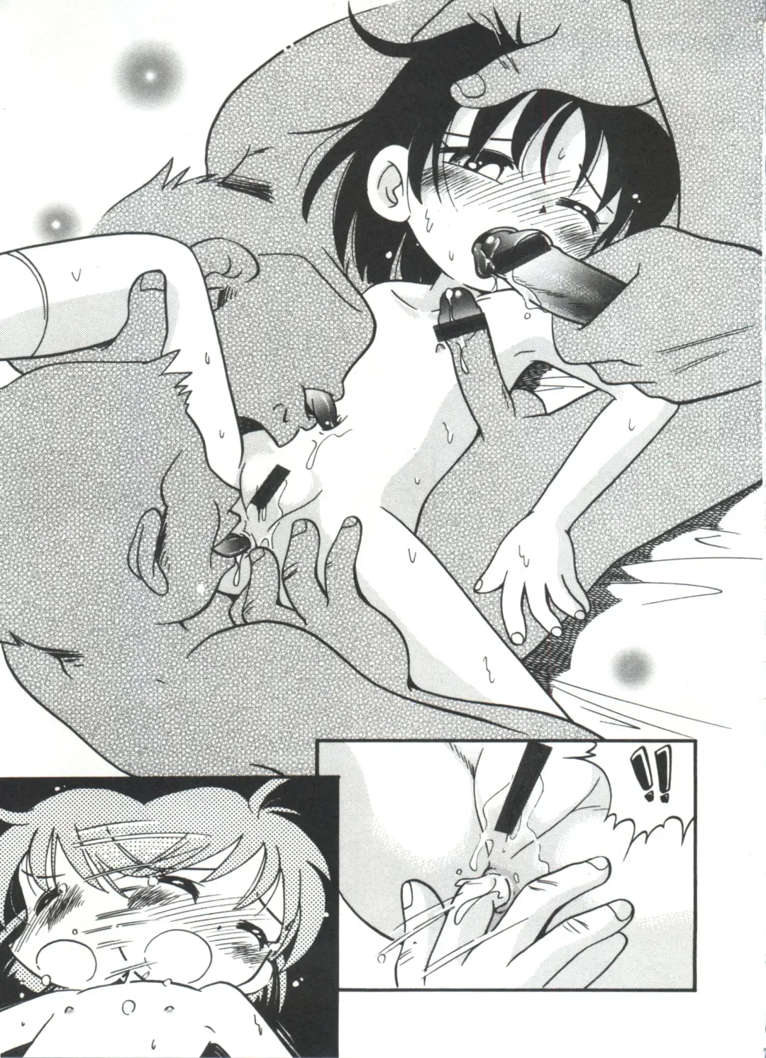 [Hoshino Fuuta] Michikusa Fhentai - Page 21