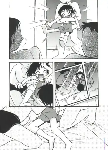 [Hoshino Fuuta] Michikusa Fhentai - Page 13