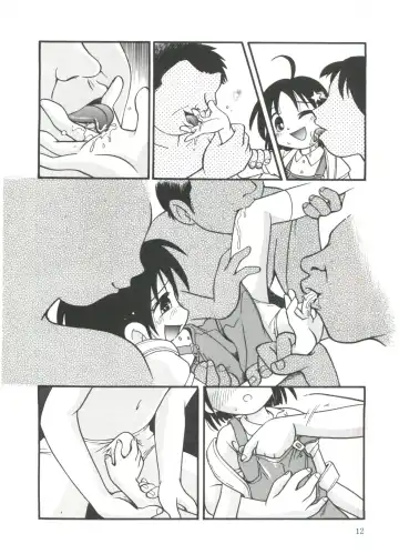 [Hoshino Fuuta] Michikusa Fhentai - Page 14