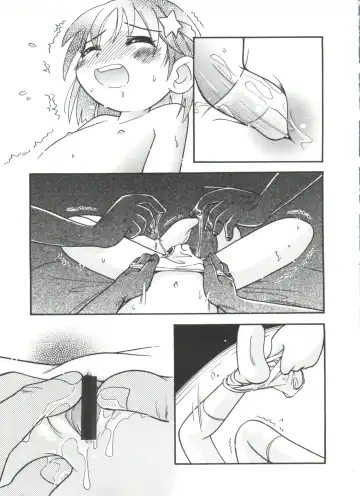 [Hoshino Fuuta] Michikusa Fhentai - Page 19