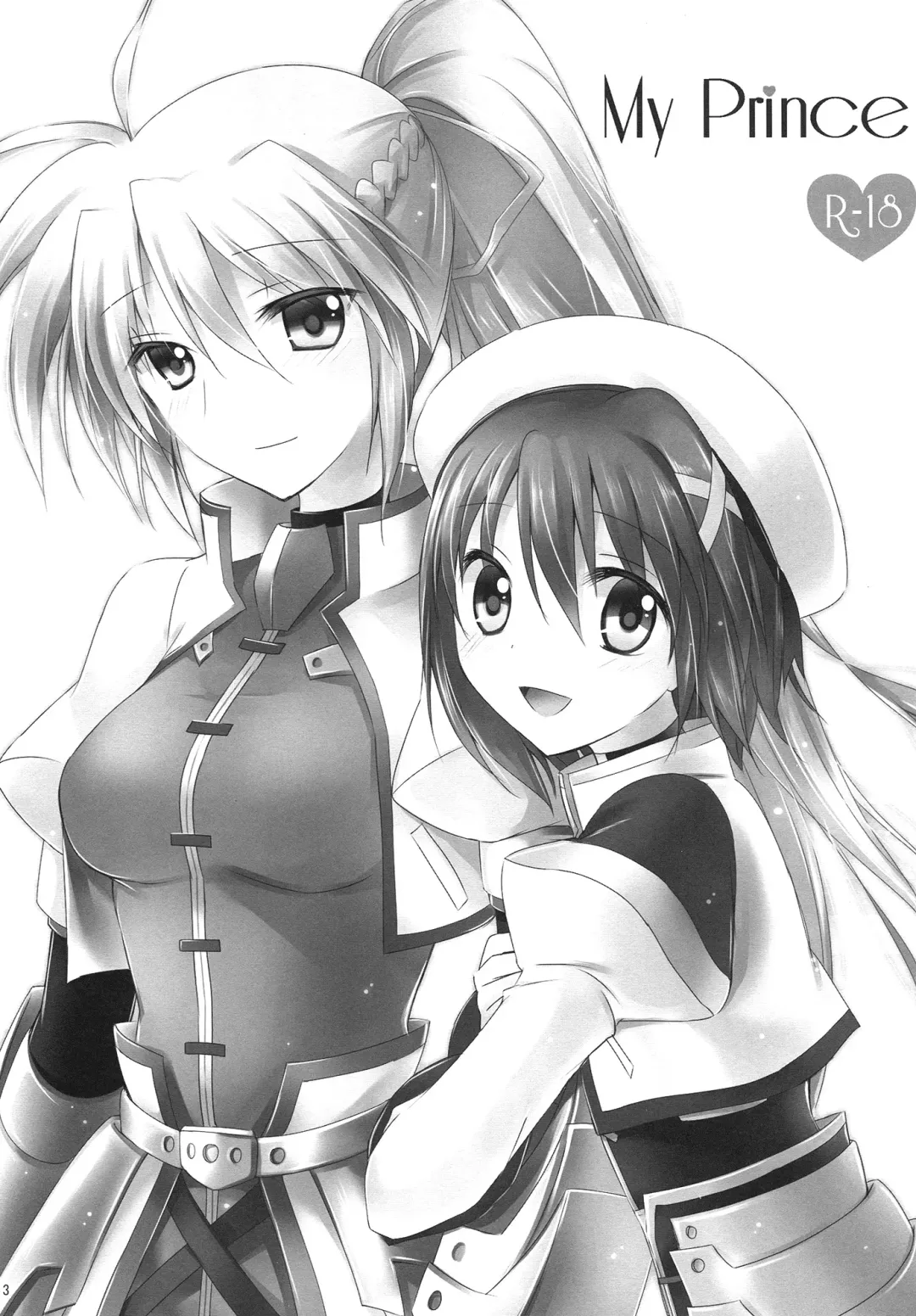 [Kuguri Oimo] My Prince Fhentai - Page 3