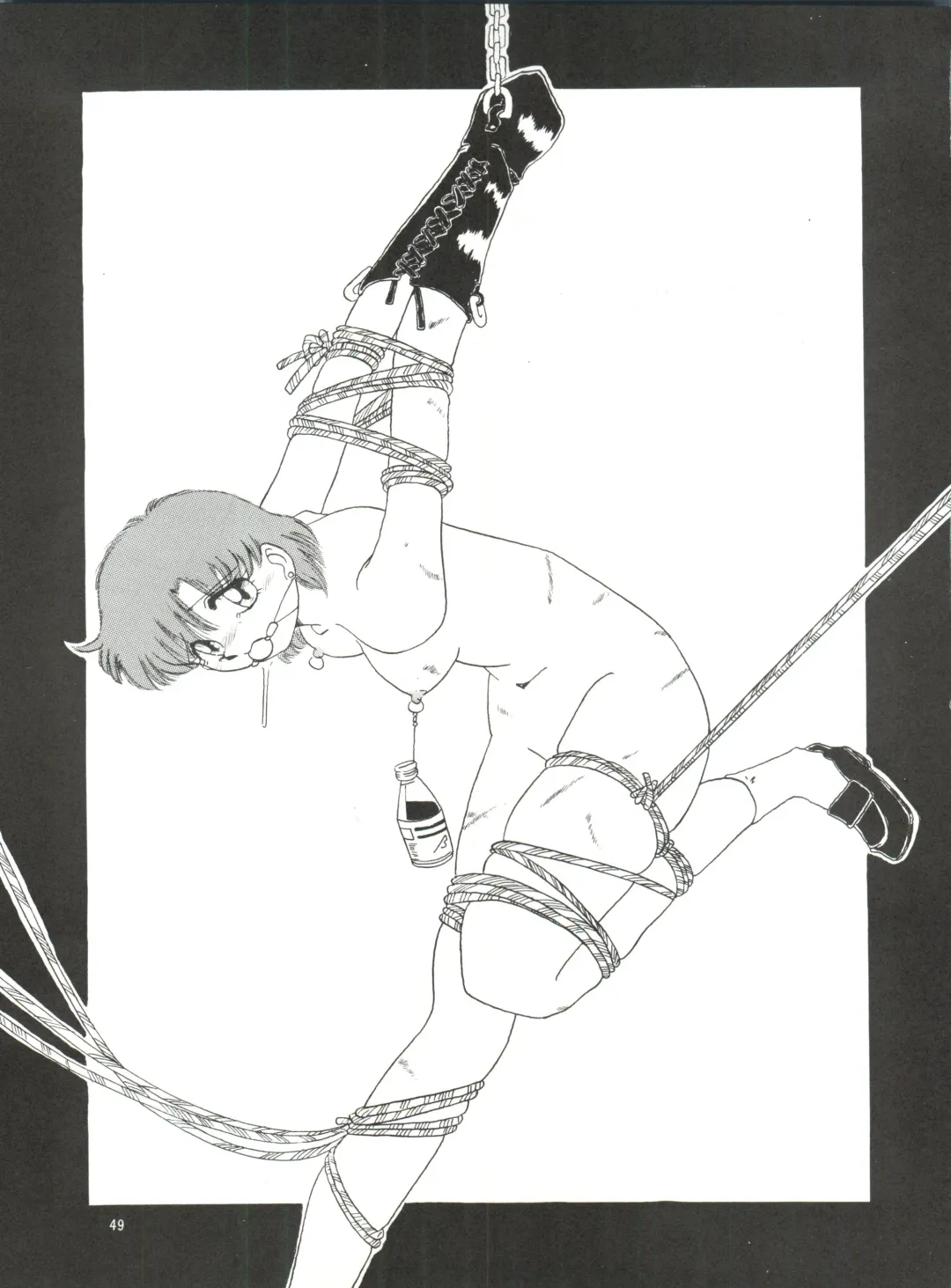 [Wave] Side Story Ver. 3.01 Fhentai - Page 48