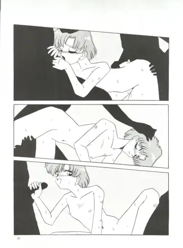 [Wave] Side Story Ver. 3.01 Fhentai - Page 20