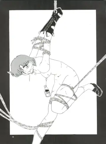 [Wave] Side Story Ver. 3.01 Fhentai - Page 48