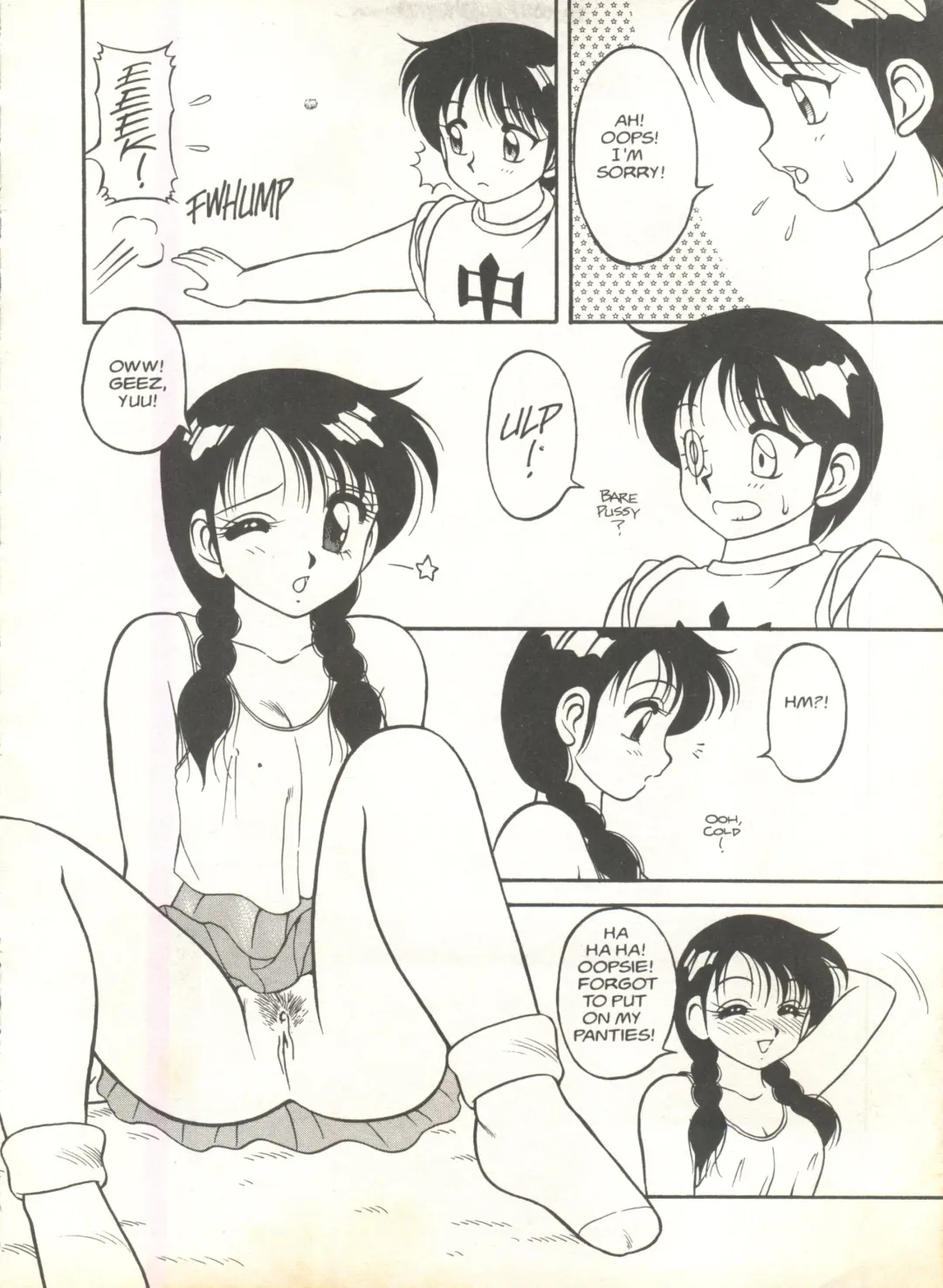 [Ogami Wolf] Super Taboo 9 Fhentai - Page 7