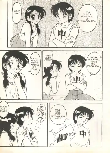 [Ogami Wolf] Super Taboo 9 Fhentai - Page 6