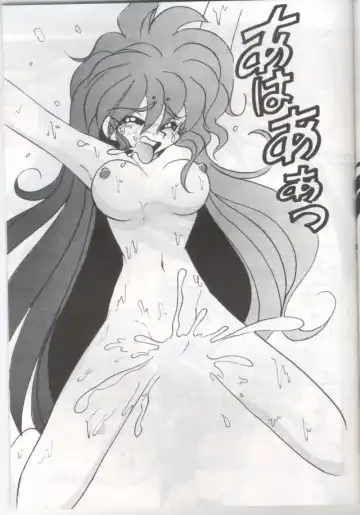 [Tsuka Mocchi - Waruda Kumi] Night Snack Fhentai - Page 24