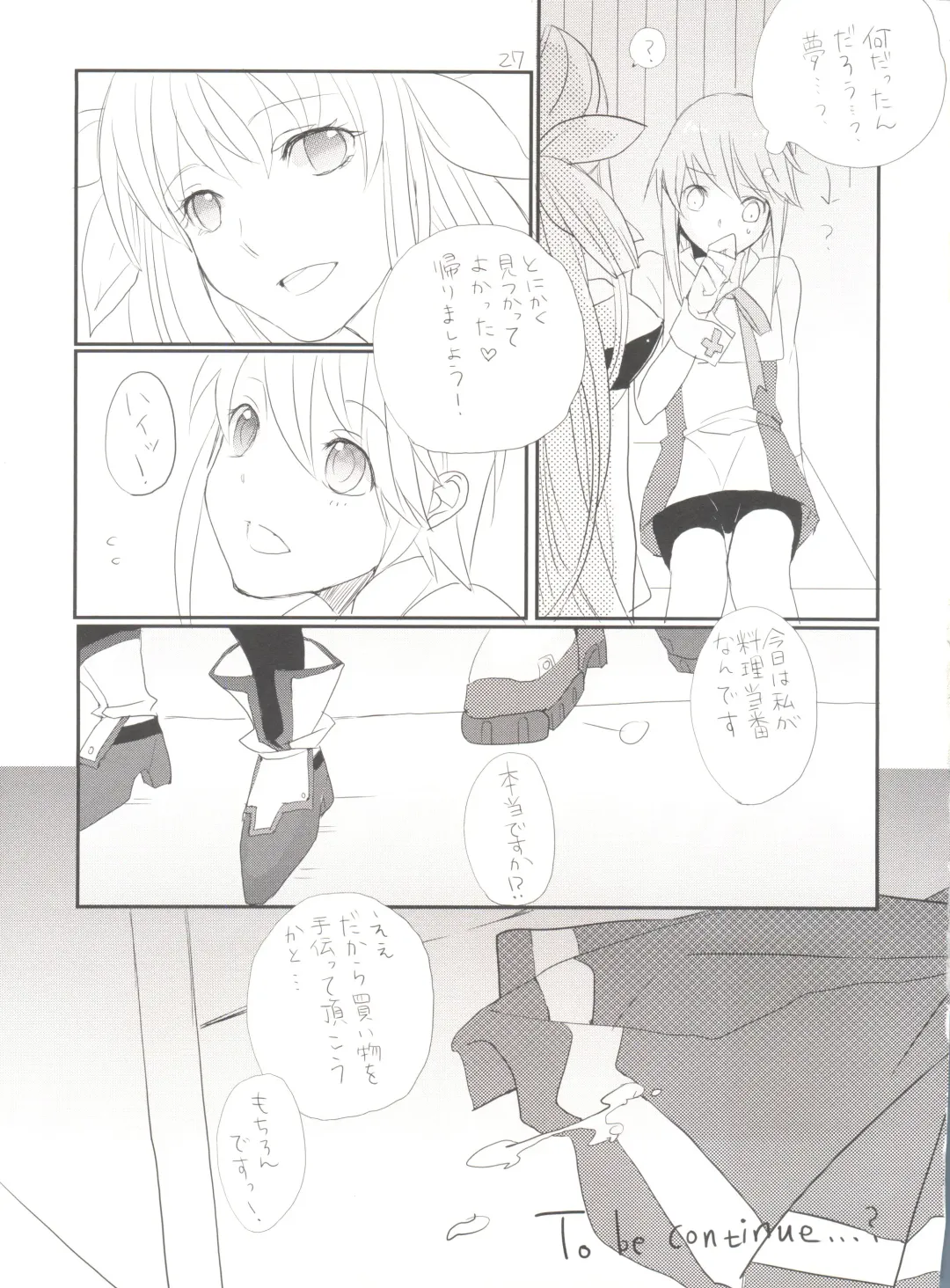 [Saikawa Yusa] Single Action Fhentai - Page 26