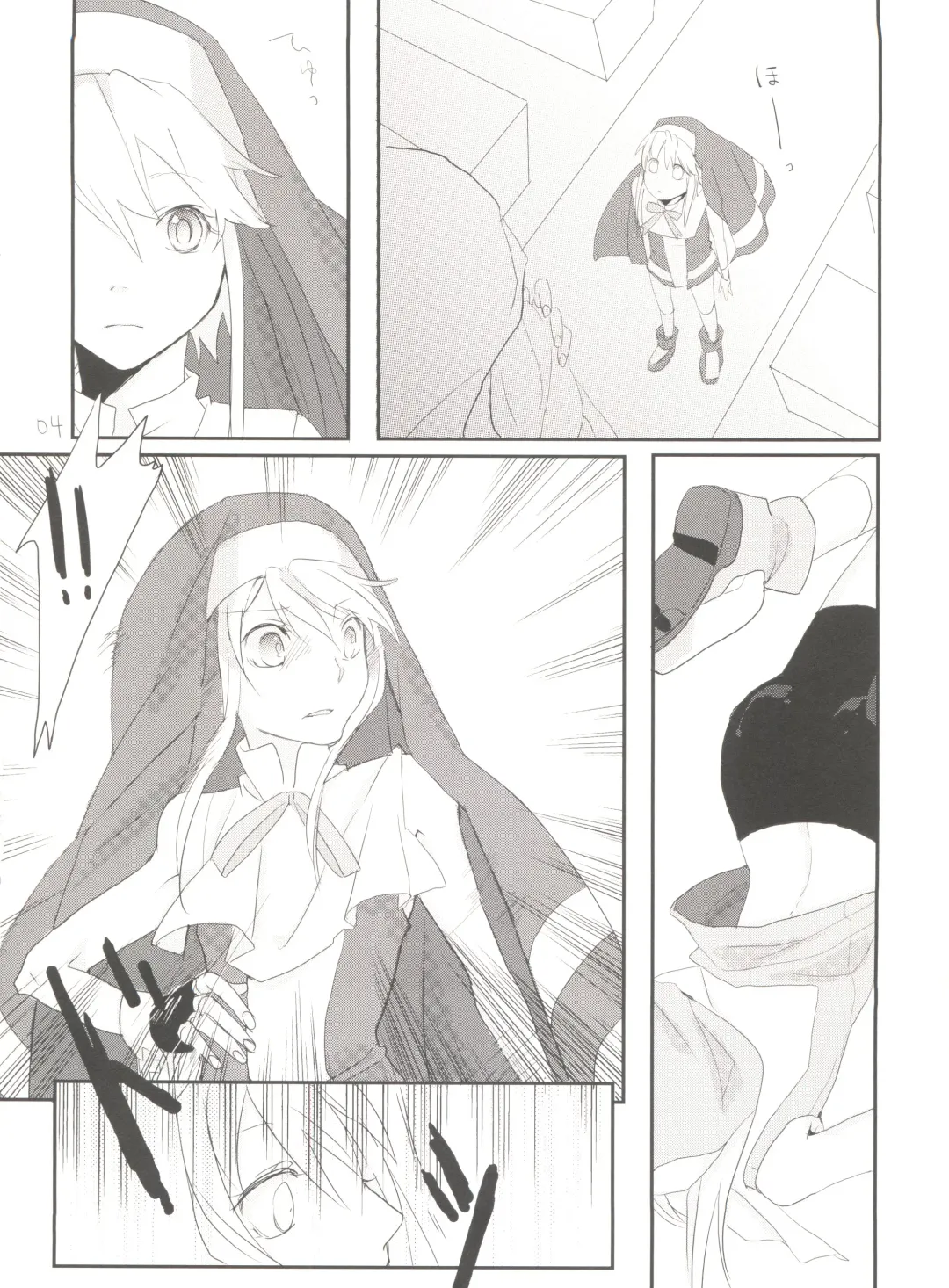 [Saikawa Yusa] Single Action Fhentai - Page 3