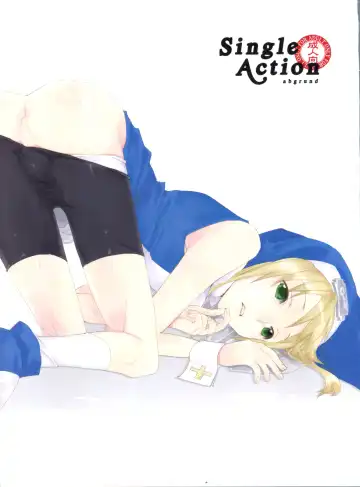 Read [Saikawa Yusa] Single Action - Fhentai