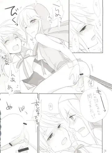 [Saikawa Yusa] Single Action Fhentai - Page 17