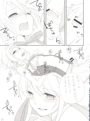 [Saikawa Yusa] Single Action Fhentai - Page 20