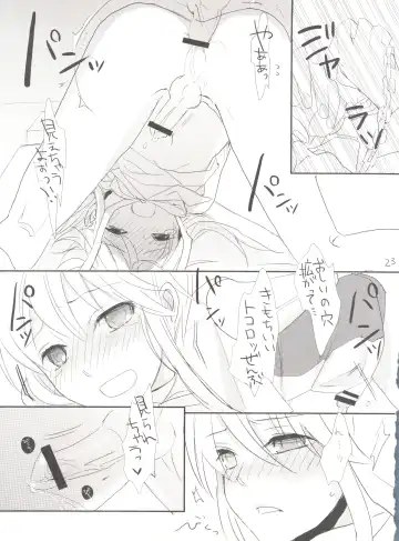 [Saikawa Yusa] Single Action Fhentai - Page 22