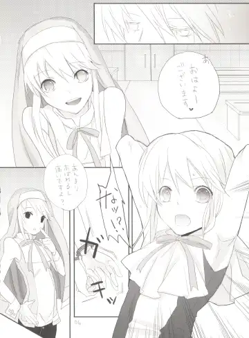 [Saikawa Yusa] Single Action Fhentai - Page 5