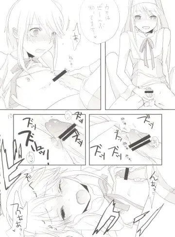 [Saikawa Yusa] Single Action Fhentai - Page 9