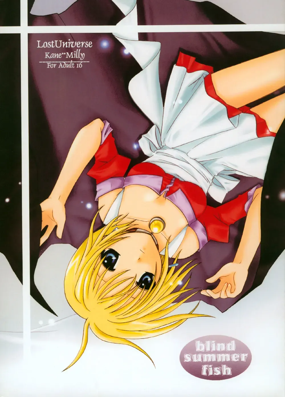 [Asuka Rina] Blind Summer Fish Fhentai - Page 1