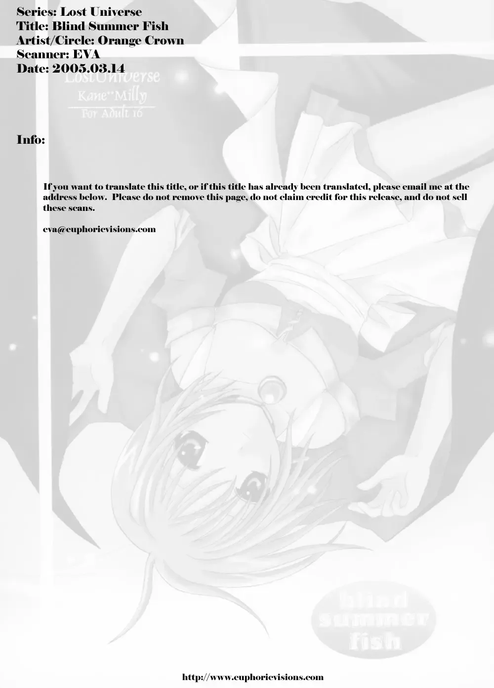 [Asuka Rina] Blind Summer Fish Fhentai - Page 2