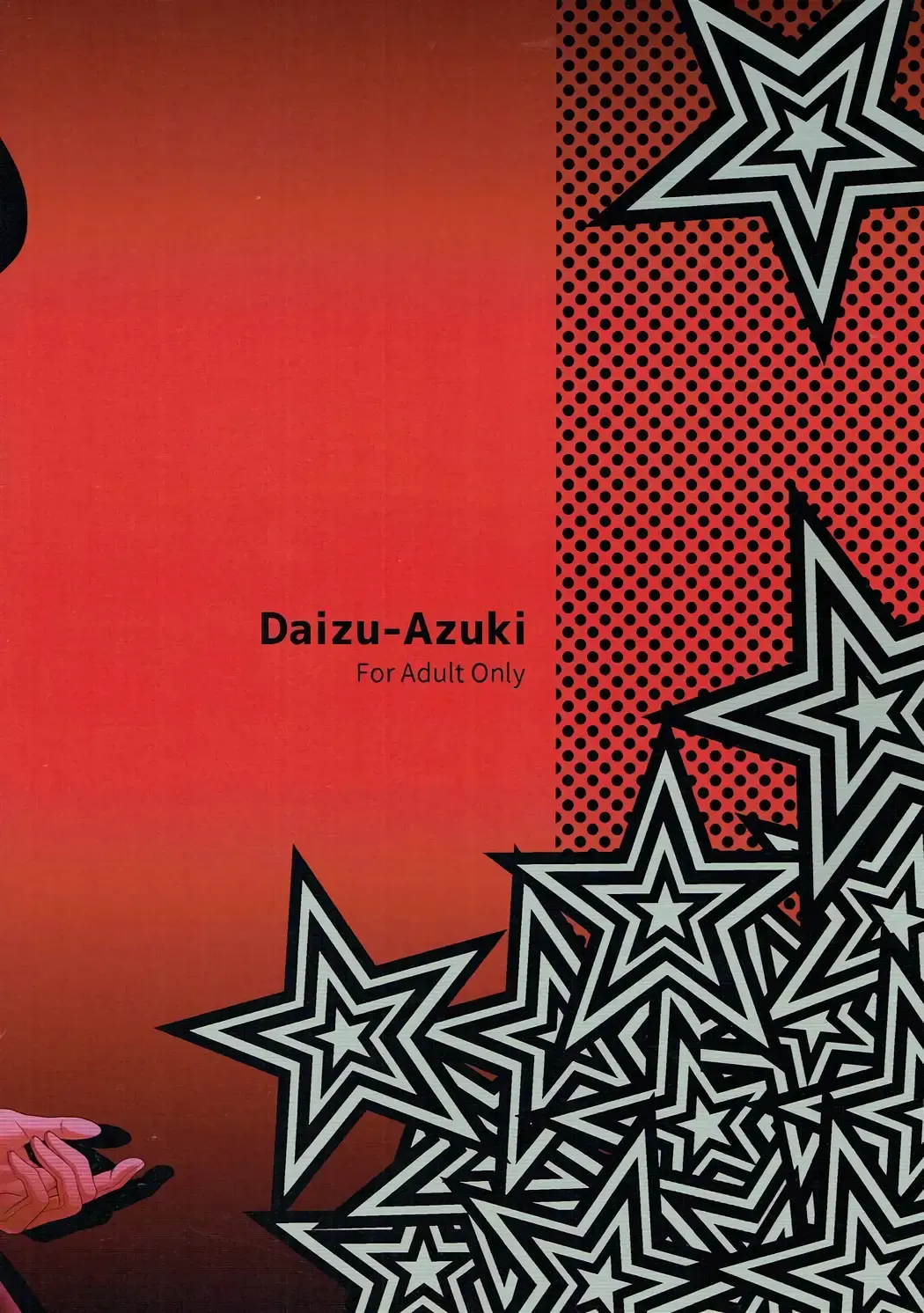 [Kuroda Akimi] STORM FRONT Fhentai - Page 22