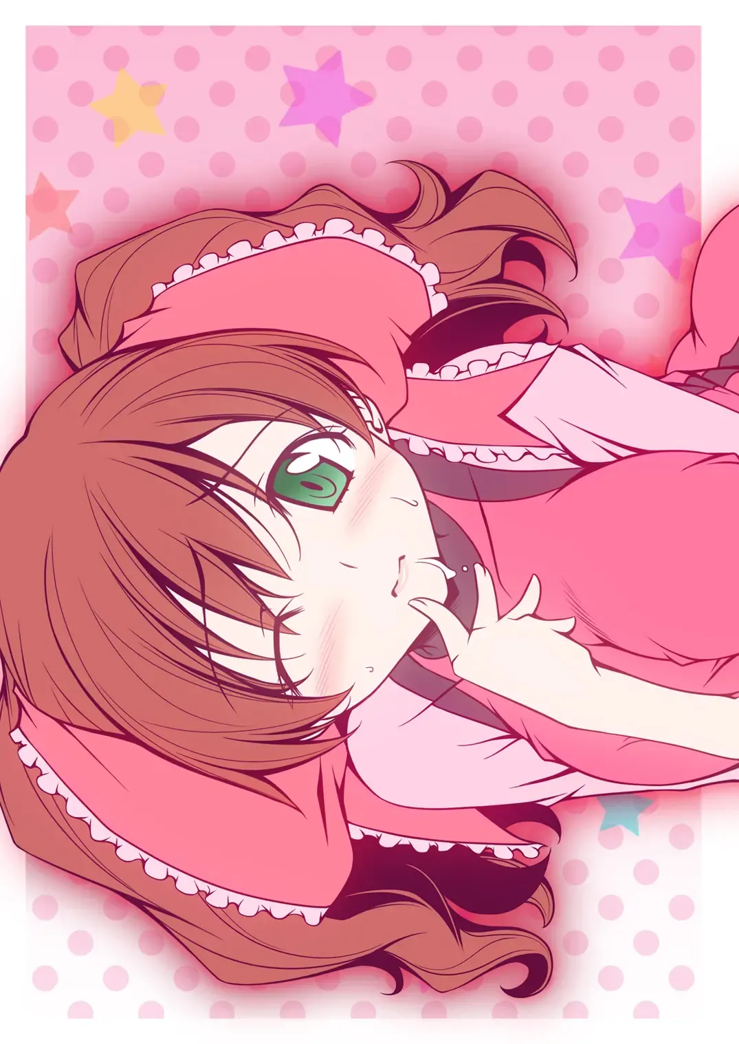 [Kikuchi Tsutomu] Yurina no Pon Fhentai - Page 24