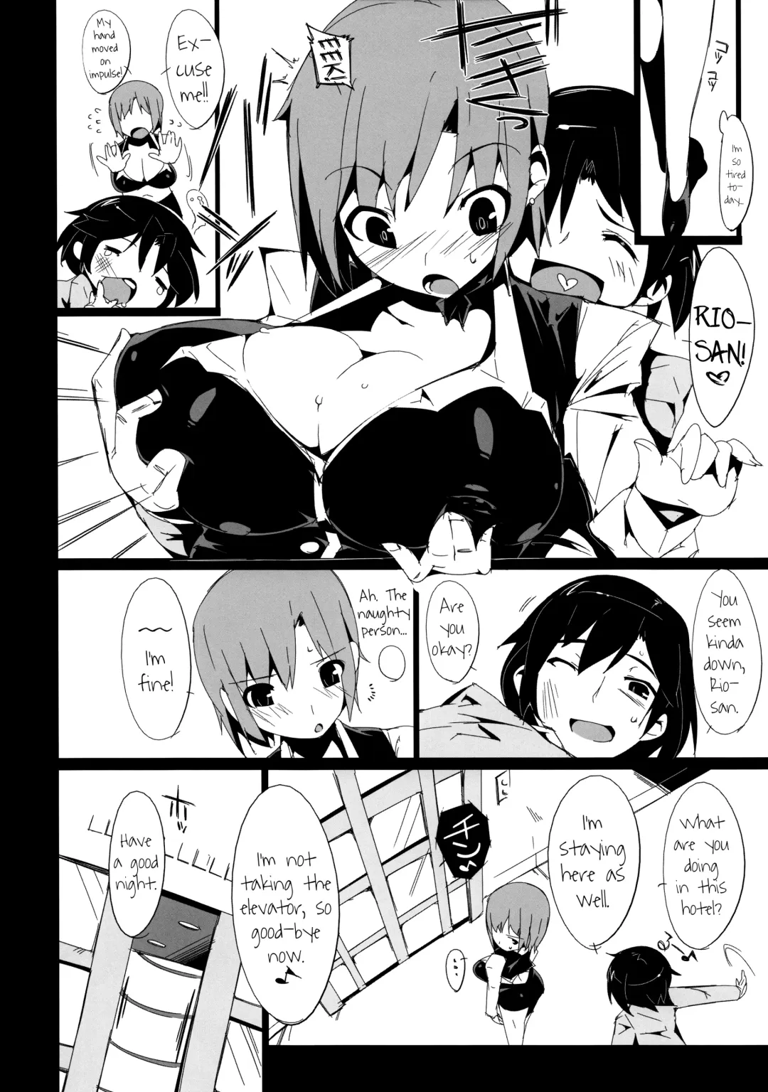 [Kurisu] Rio ni Koi Shite! Fhentai - Page 9