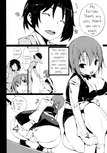 [Kurisu] Rio ni Koi Shite! Fhentai.net - Page 3