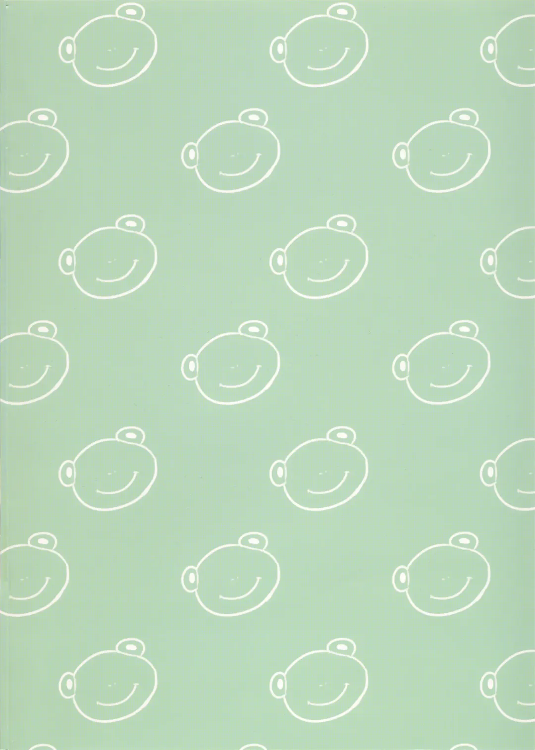 FROPPY Fhentai - Page 52